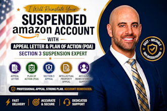 reinstate suspended amazon account with section 3 appeal letter and poa