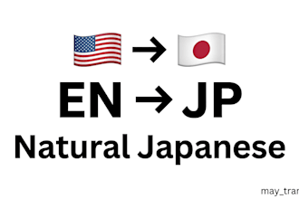 translate from english to japanese  by native speaker