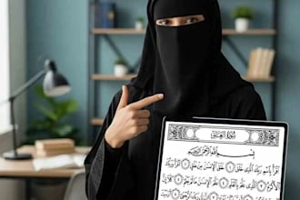 teach kids sisters noorani qaida, nazra, hifz, duas with tajweed