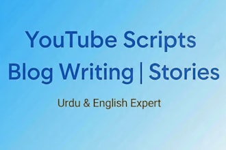 write viral urdu moral story for youtube 1000 words in 24 hours