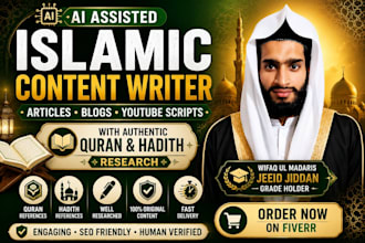 create islamic content with authentic quran and hadith research