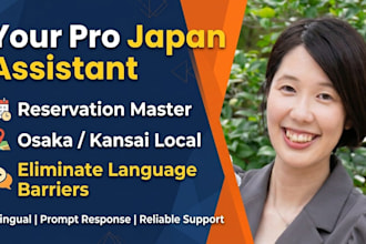 be your professional japan travel concierge and booking assistant