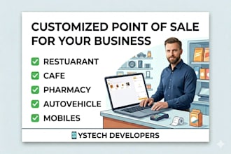build any customized pos for your business