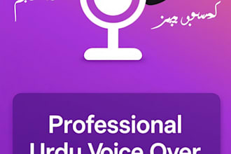 record a female urdu voiceover for youtube videos and ads