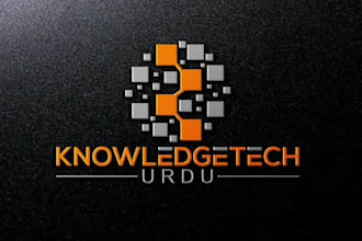do knowledge logo design education, wisdom and smart brand identity