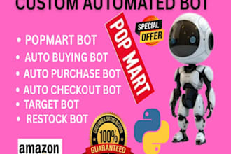 do auto purchase bot, lazada bot , out of stock, restock bot, auto checkout bot