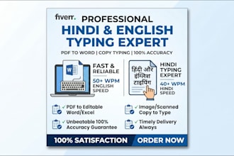 fast and accurate hindi and english typing work