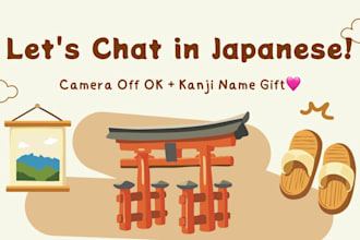 be your fun japanese chat partner with a bonus kanji name