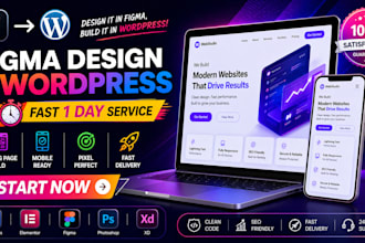 convert your figma UI design into a wordpress website