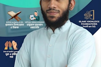 teach quran with tajweed noorani qaida and hifz for kids and adults