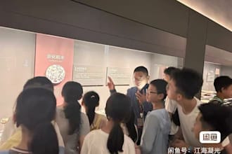 design a premium hangzhou itinerary with museum expert and ai speed