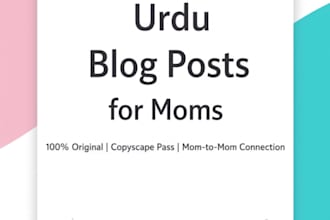 write SEO friendly urdu blog post for mothers and parenting websites