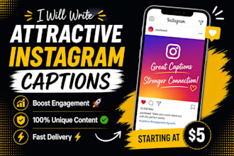 write creative and engaging instagram captions for your brand and page