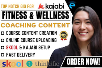 write fitness and wellness online course content on kajabi or skool community