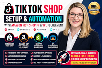 setup tiktok shop, tiktok shop fulfillment setup with amazon mcf shopify 3pl
