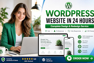 design wordpress website or landing page, pixel perfect UI in 24 hours