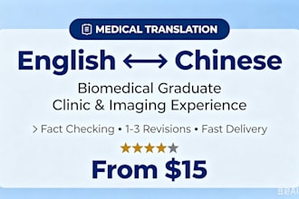 translate medical documents and do medical research