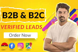 provide you b to b and b to c verified leads