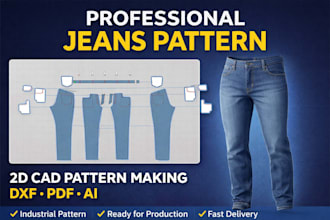 create professional jeans pant sewing pattern in dxf PDF