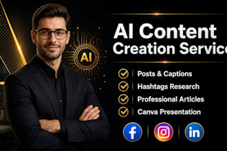 create ai content posts captions and article