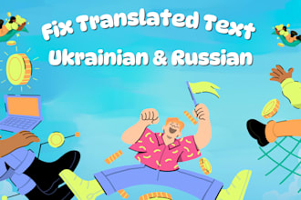 proofread and edit ukrainian or russian text manually
