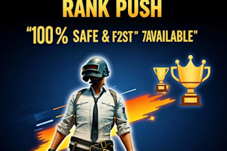 be your bgmi pro duo partner and rank pusher for conqueror