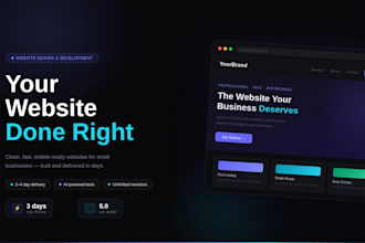 design and build a fast modern website