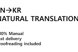 translate english to korean manually and naturally