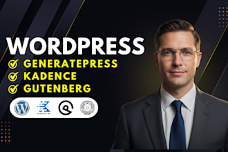 do fast loading wordpress website using gutenberg generatepress or kadence