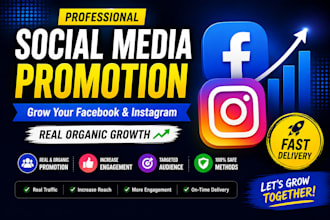 do facebook and instagram organic marketing and promotion