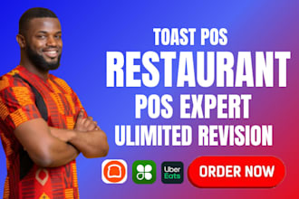 do toast pos clover loyverse pos  square pos integration ubereats and upmeum