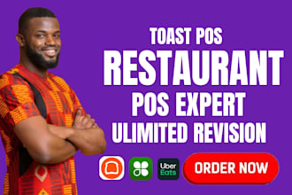 do toast pos clover shopify pos square pos integration ubereats and upmeum