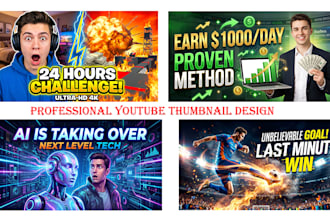 design a perfect youtube thumbnail