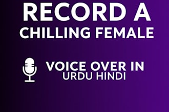 record a chilling female voice over