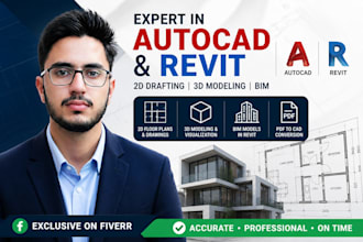 do 2d drafting and 3d drawing