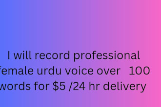 record a professional female urdu