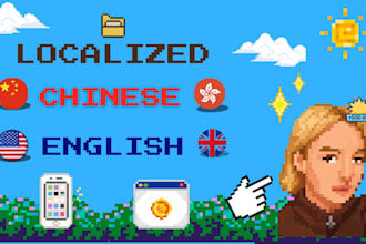 provide chinese and english localization and translation services