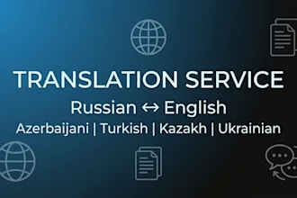 translate your text manually