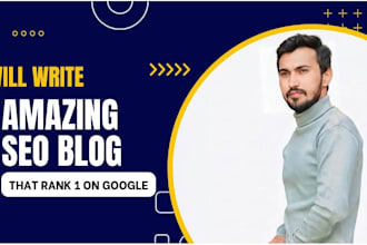 write SEO blog posts that rank 1 on google