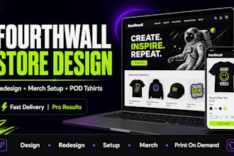 design fourth wall website redesign fourthwall store merch pod tshirt set up