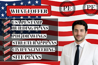 pe stamp maryland pe stamp texas pe stamp wisconsin pe stamp indiana pe stamp