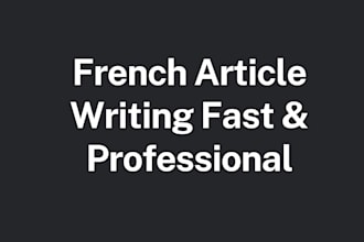 write a 300 words article in french