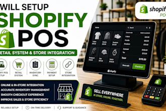 setup shopify pos system, retail store and inventory integration