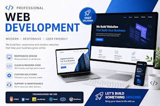 build a website for your startup or company