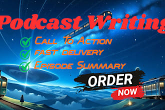 write an engaging podcast episode script in 24 hours