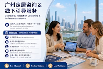 guangzhou local assistant for relocation and daily life