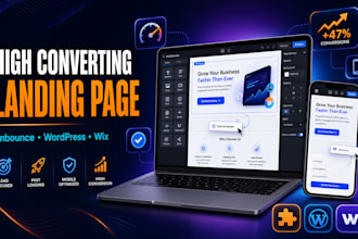 design unbounce, instapage, or html landing pages