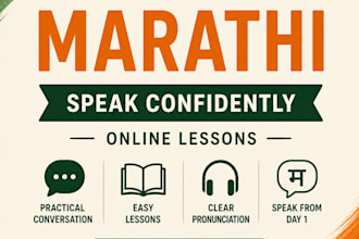 teach speaking marathi language