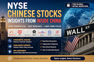 provide china stock analysis for global retail investors