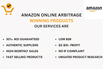 do amazon online arbitrage product research